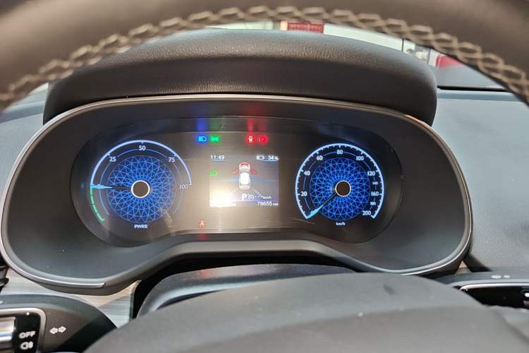 Used Hongqi E-QM5 2023 620km PLUS Instrument Cluster