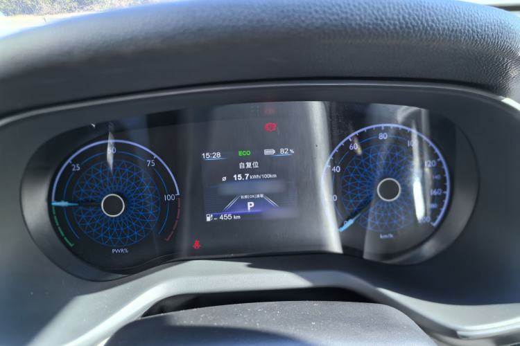 Used Hongqi E-QM5 2023 560km PLUS Instrument Cluster