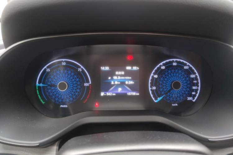 Used Hongqi E-QM5 2023 620km PLUS Instrument Cluster