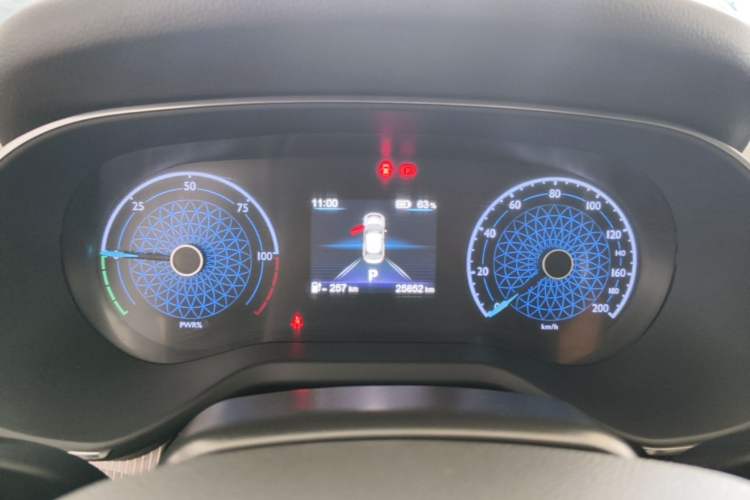 Used Hongqi E-QM5 2023 Revised Version Basic Travel Edition Instrument Cluster