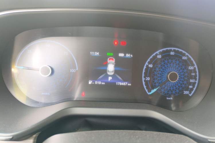 Used Hongqi E-QM5 2023 620km PLUS Instrument Cluster