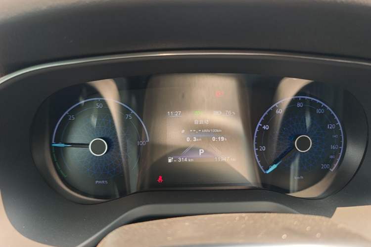 Used Hongqi E-QM5 2023 Base Travel Edition Instrument Cluster