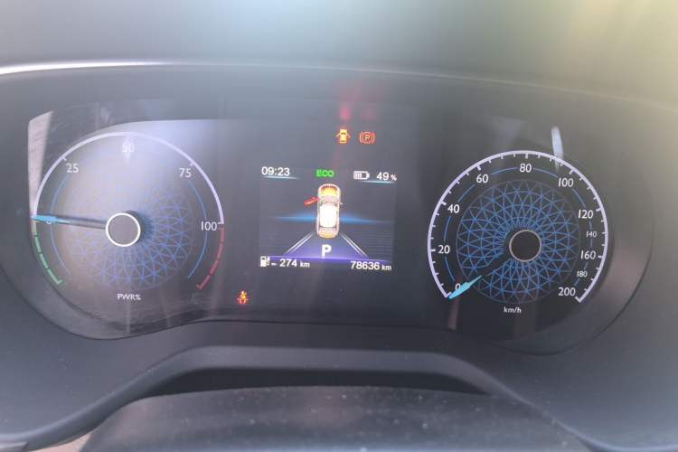 Used Hongqi E-QM5 2023 620km PLUS Instrument Cluster