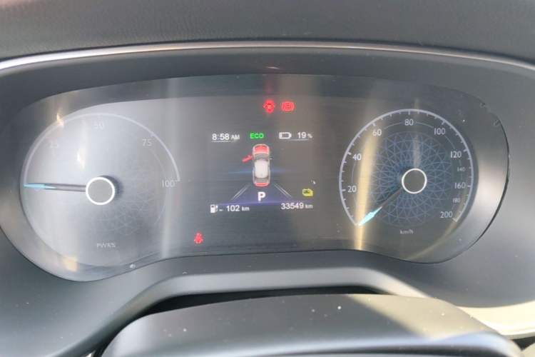 Used Hongqi E-QM5 2023 Revised Version Basic Travel Edition Instrument Cluster