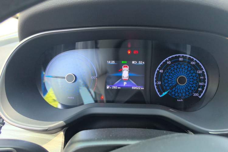 Used Hongqi E-QM5 2023 620km PLUS Instrument Cluster