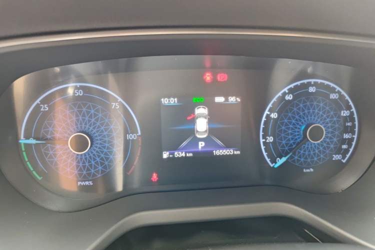 Used Hongqi E-QM5 2023 560km PLUS Instrument Cluster