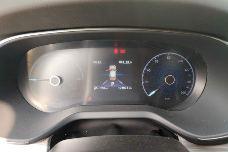 Used Hongqi E-QM5 2023 620km PLUS Instrument Cluster