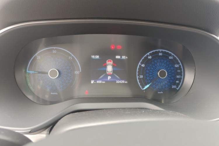 Used Hongqi E-QM5 2023 560km PLUS Instrument Cluster