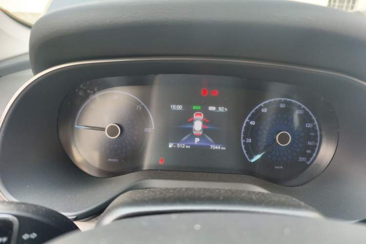Used Hongqi E-QM5 2023 560km PLUS Instrument Cluster