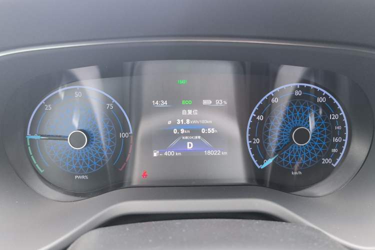 Used Hongqi E-QM5 2023 Revised Version Basic Travel Edition Instrument Cluster