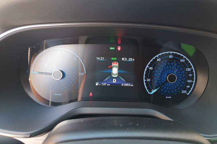 Used Hongqi E-QM5 2023 620km PLUS Instrument Cluster