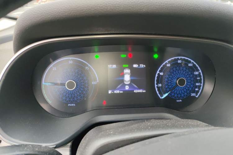 Used Hongqi E-QM5 2023 560km PLUS Instrument Cluster