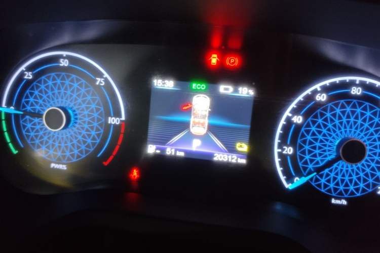 Used Hongqi E-QM5 2023 Revised Version Basic Travel Edition Instrument Cluster