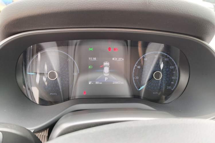 Used Hongqi E-QM5 2023 Revised Version Basic Travel Edition Instrument Cluster
