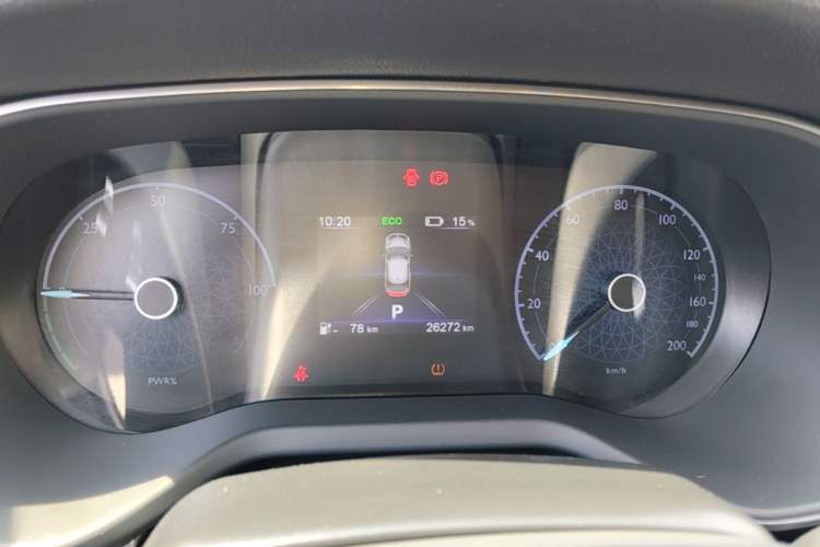 Used Hongqi E-QM5 2023 Revised Version Basic Travel Edition Instrument Cluster