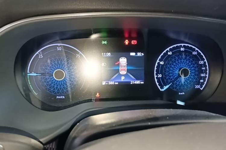 Used Hongqi E-QM5 2023 Base Travel Edition Instrument Cluster