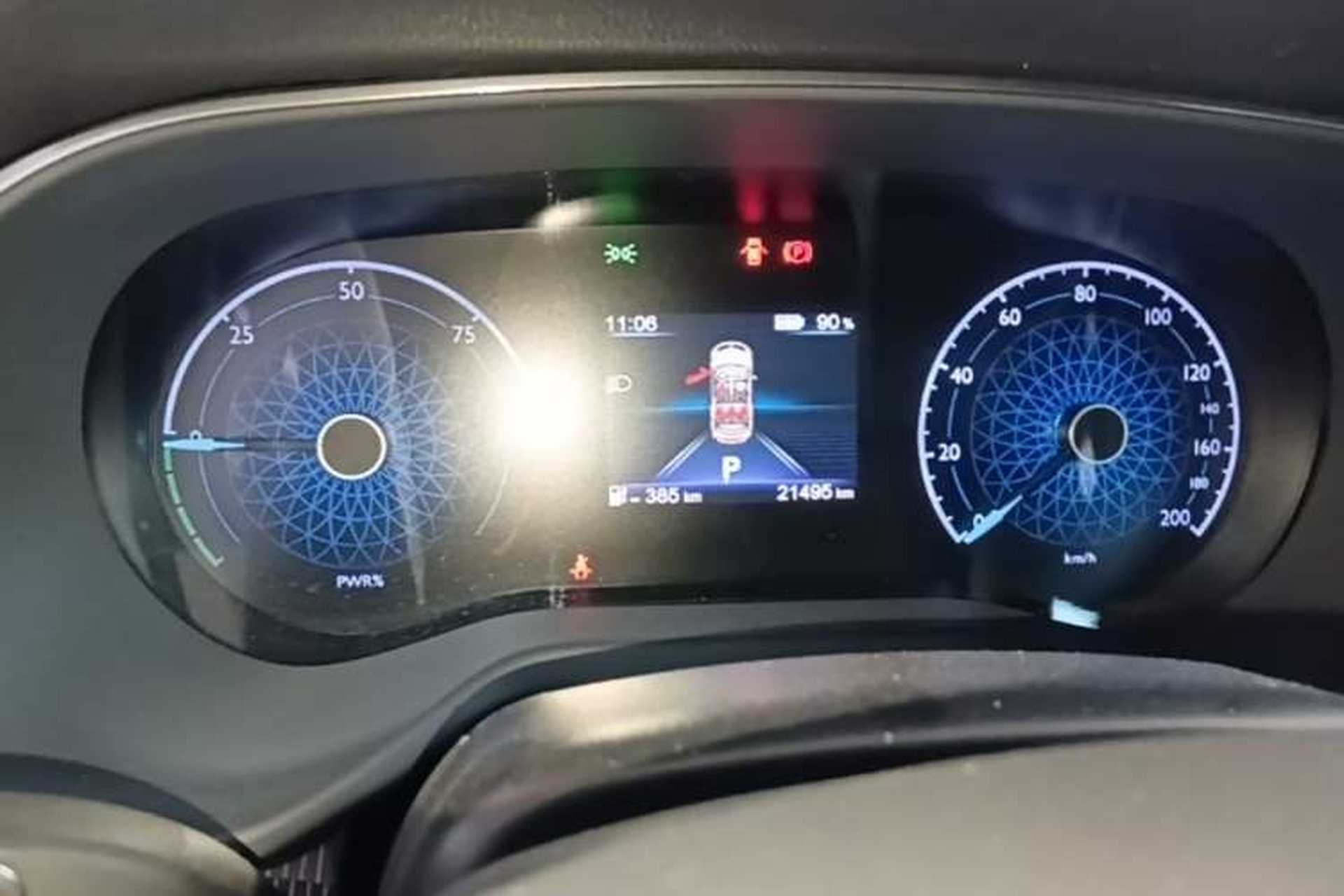 Used Hongqi E-QM5 2023 Base Travel Edition Instrument Cluster