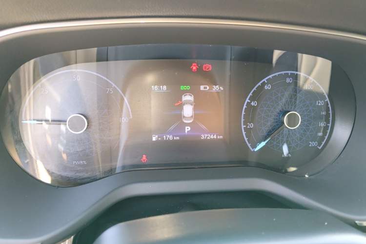 Used Hongqi E-QM5 2023 Revised Version Basic Travel Edition Instrument Cluster