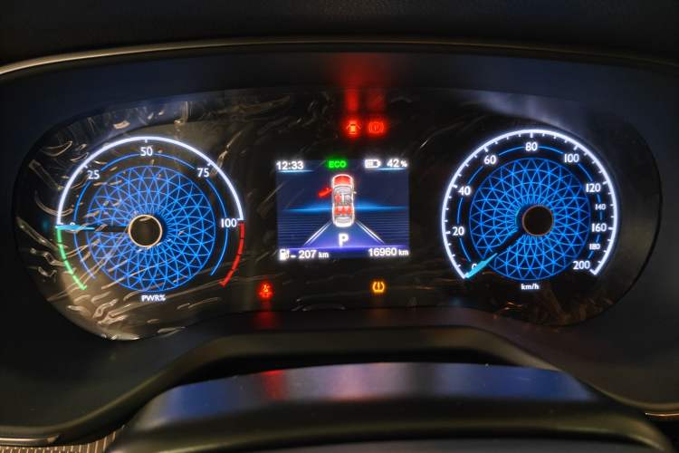 Used Hongqi E-QM5 2023 Revised Version Basic Travel Edition Instrument Cluster