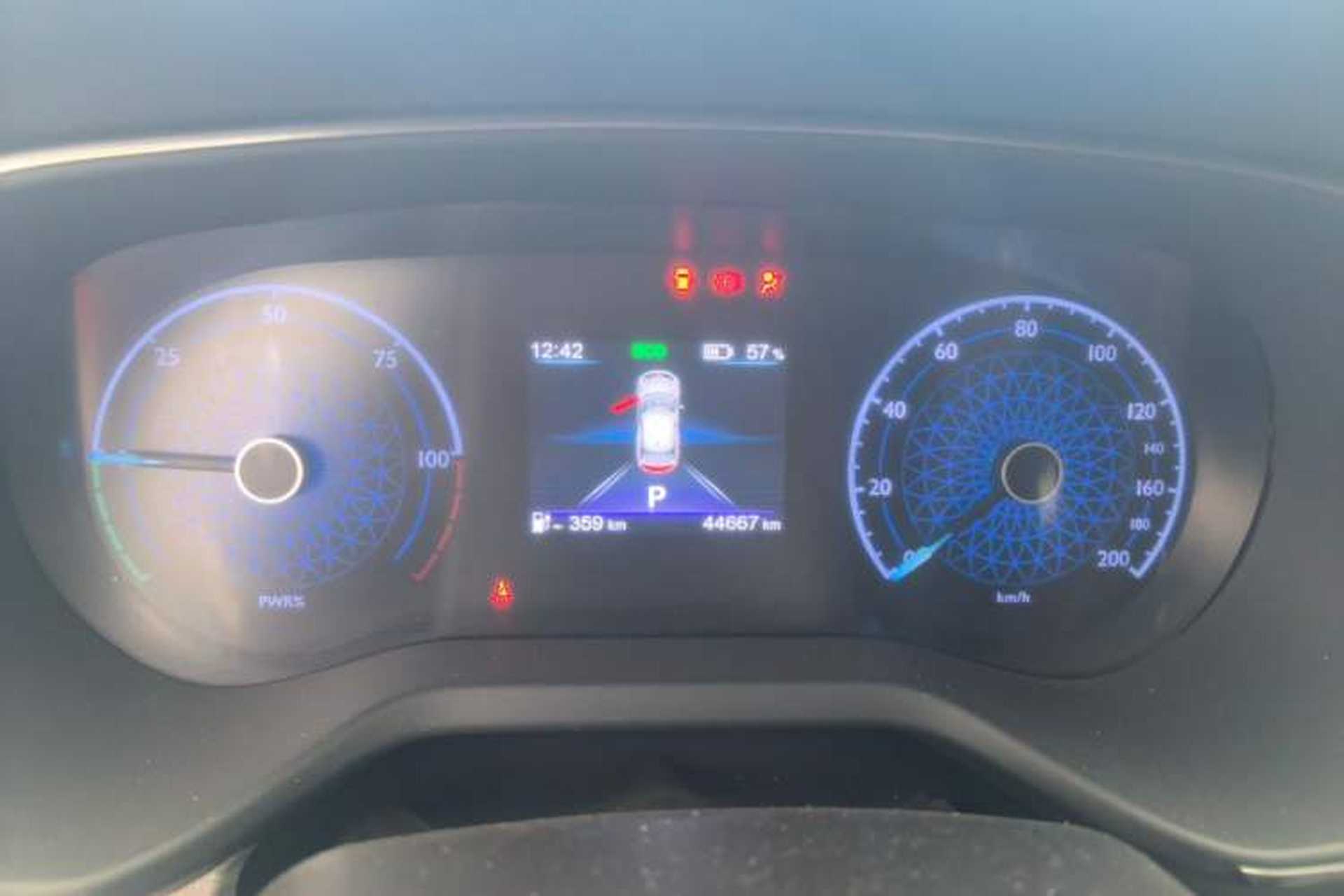 Used Hongqi E-QM5 2023 620km PLUS Instrument Cluster