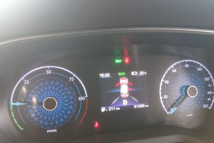 Used Hongqi E-QM5 2023 560km PLUS Instrument Cluster