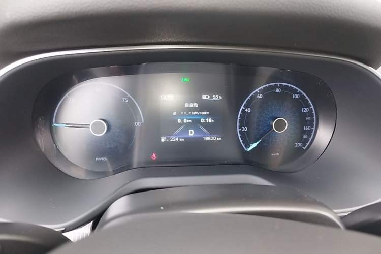 Used Hongqi E-QM5 2023 Revised Version Basic Travel Edition Instrument Cluster