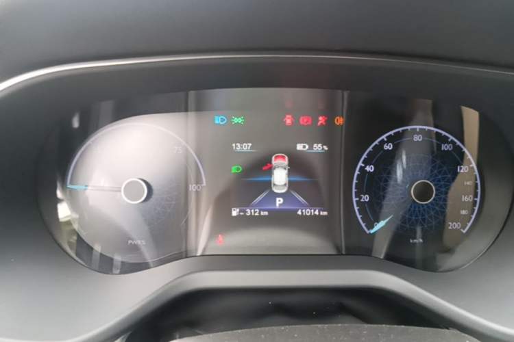 Used Hongqi E-QM5 2023 620km PLUS Instrument Cluster
