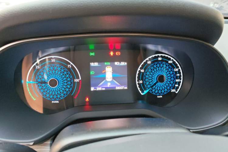 Used Hongqi E-QM5 2023 560km PLUS Instrument Cluster