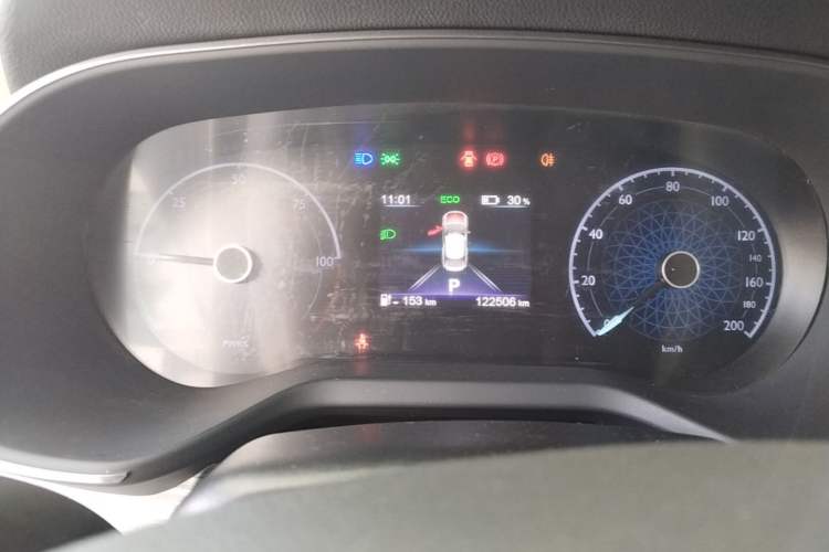 Used Hongqi E-QM5 2023 620km PLUS Instrument Cluster