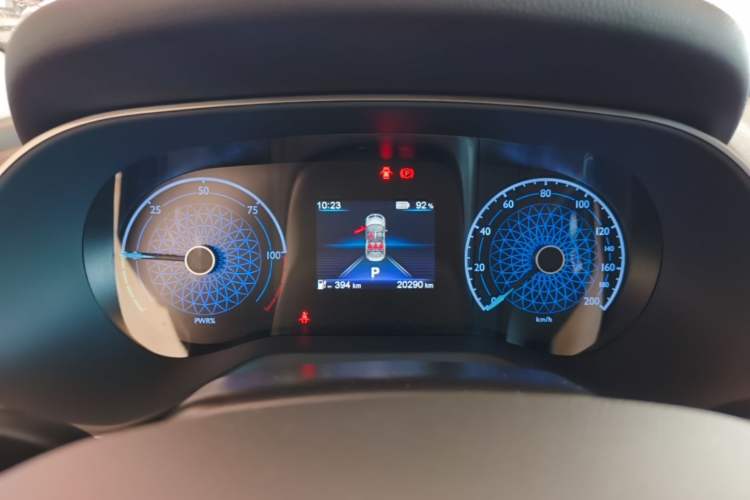 Used Hongqi E-QM5 2023 Revised Version Basic Travel Edition Instrument Cluster