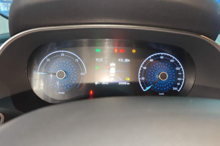 Used Hongqi E-QM5 2023 Revised Version Basic Travel Edition Instrument Cluster