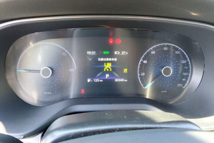 Used Hongqi E-QM5 2023 Revised Version Basic Travel Edition Instrument Cluster