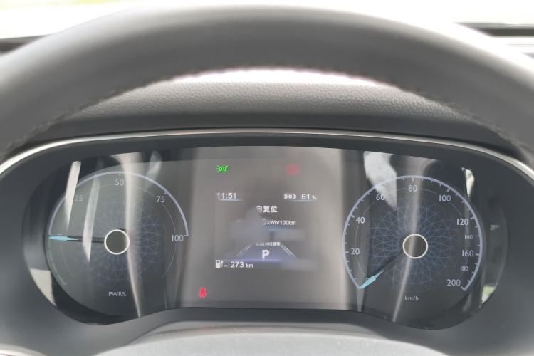 Used Hongqi E-QM5 2023 Revised Version Basic Travel Edition Instrument Cluster