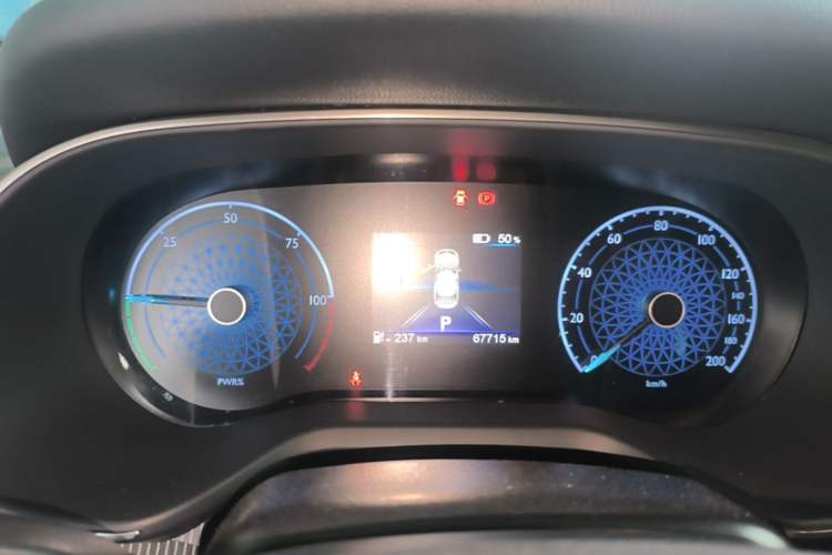 Used Hongqi E-QM5 2023 Revised Version Basic Travel Edition Instrument Cluster