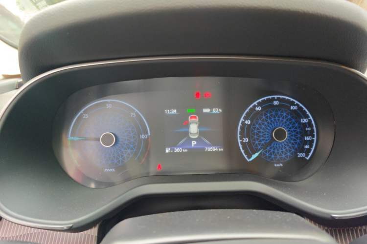 Used Hongqi E-QM5 2023 Revised Version Basic Travel Edition Instrument Cluster