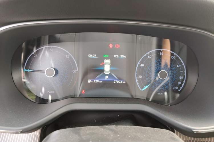 Used Hongqi E-QM5 2023 Revised Version Basic Travel Edition Instrument Cluster