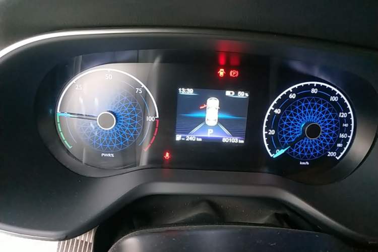 Used Hongqi E-QM5 2023 Revised Version Basic Travel Edition Instrument Cluster