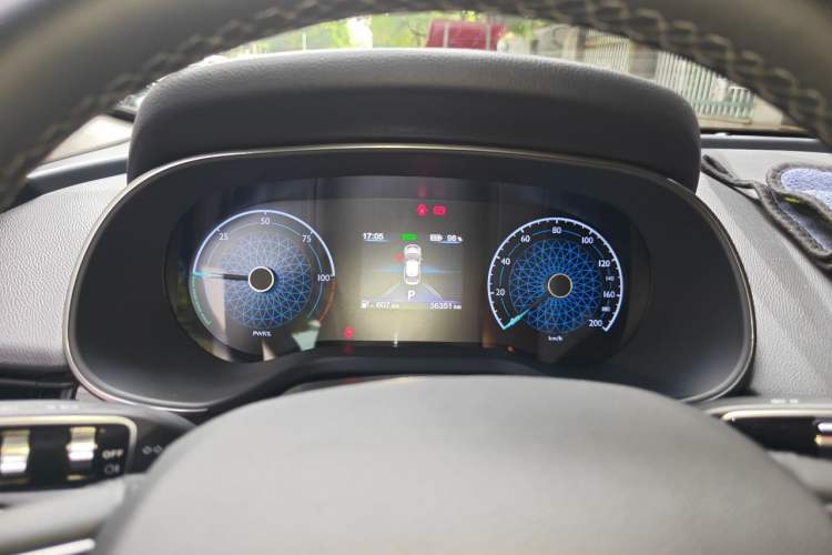 Used Hongqi E-QM5 2023 620km PLUS Instrument Cluster