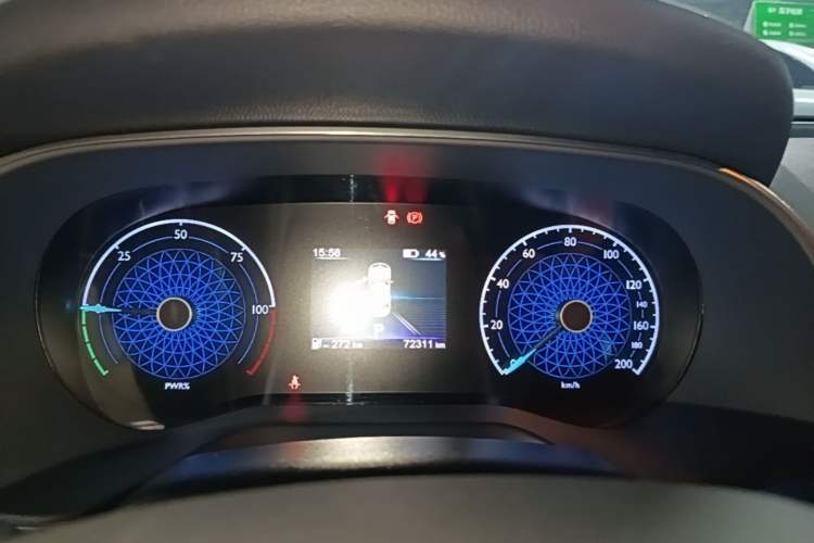 Used Hongqi E-QM5 2023 620km PLUS Instrument Cluster