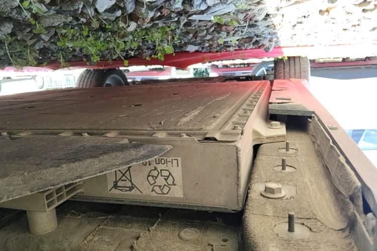 Used Hongqi E-QM5 2023 Base Travel Edition Left Side Sill