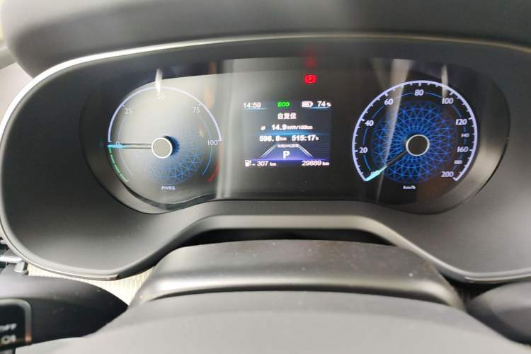 Used Hongqi E-QM5 2023 Revised Version Basic Travel Edition Odometer Close Up