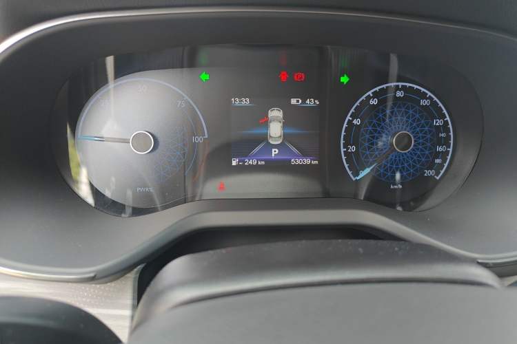 Used Hongqi E-QM5 2023 620km PLUS Odometer Close Up