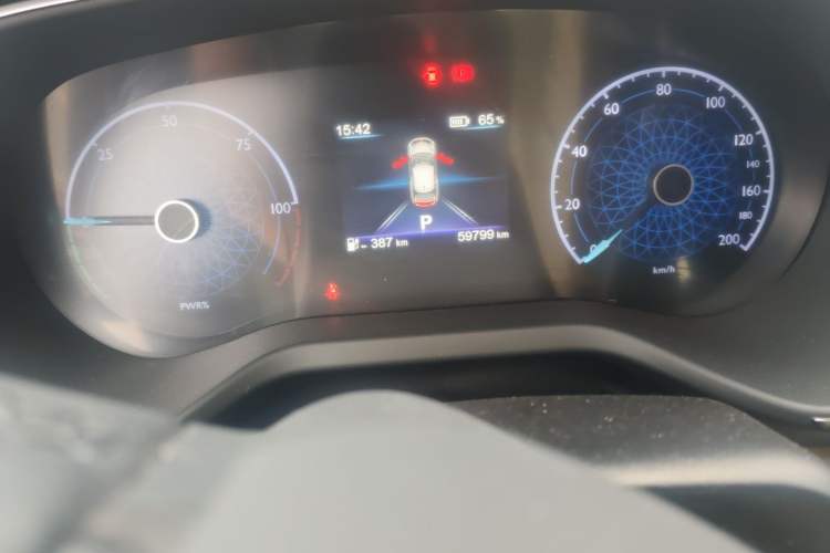 Used Hongqi E-QM5 2023 620km PLUS Odometer Close Up