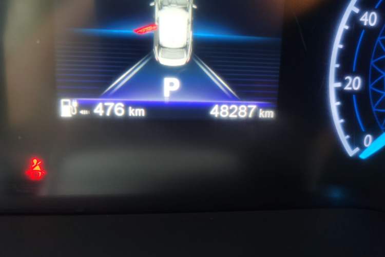 Used Hongqi E-QM5 2023 620km PLUS Odometer Close Up