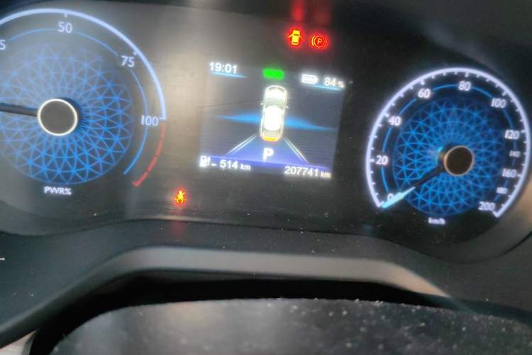 Used Hongqi E-QM5 2023 620km PLUS Odometer Close Up