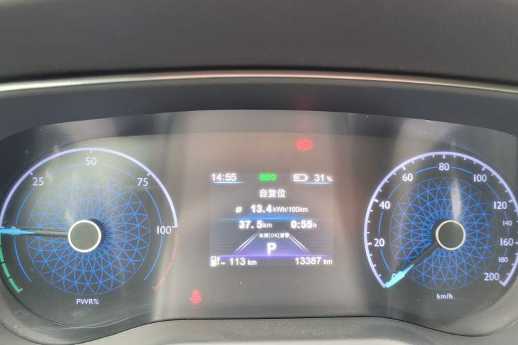 Used Hongqi E-QM5 2023 Revised Version Basic Travel Edition Odometer Close Up