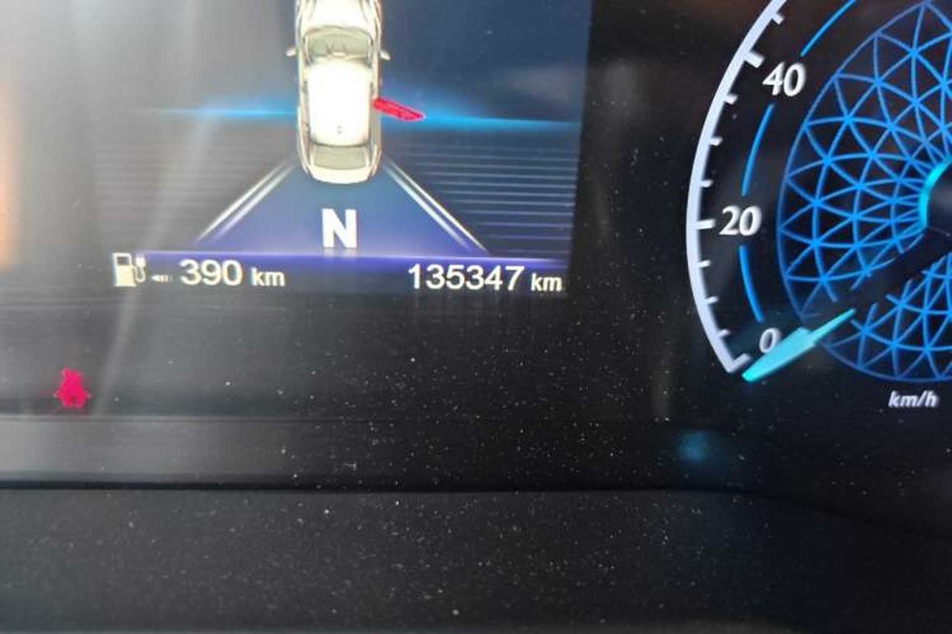 Used Hongqi E-QM5 2023 Revised Version Basic Travel Edition Odometer Close Up