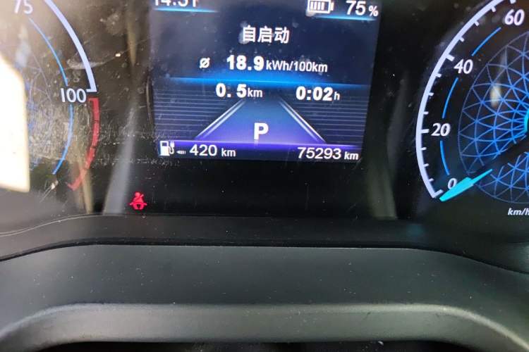 Used Hongqi E-QM5 2023 560km PLUS Odometer Close Up