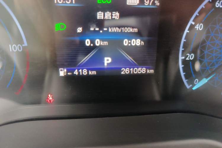 Used Hongqi E-QM5 2023 Revised Version Basic Travel Edition Odometer Close Up