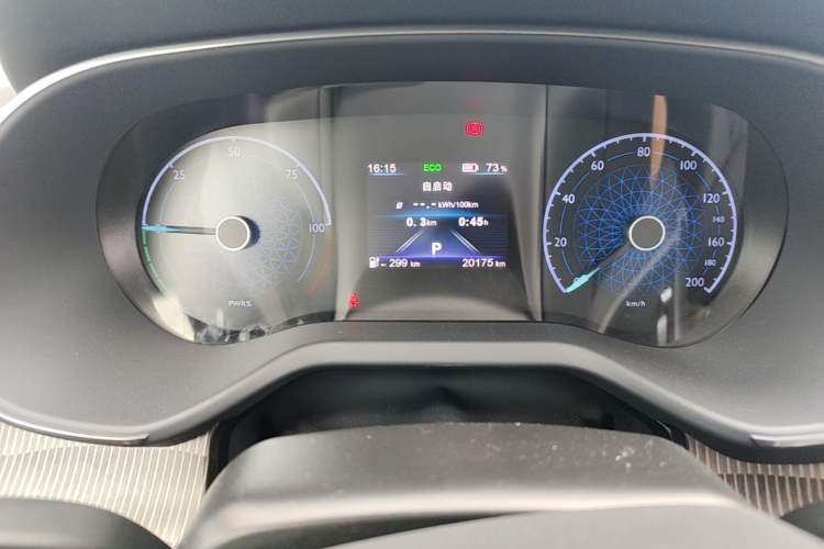 Used Hongqi E-QM5 2023 Revised Version Basic Travel Edition Odometer Close Up